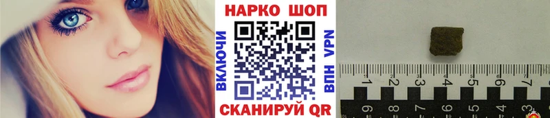  COCAIN Кореновск