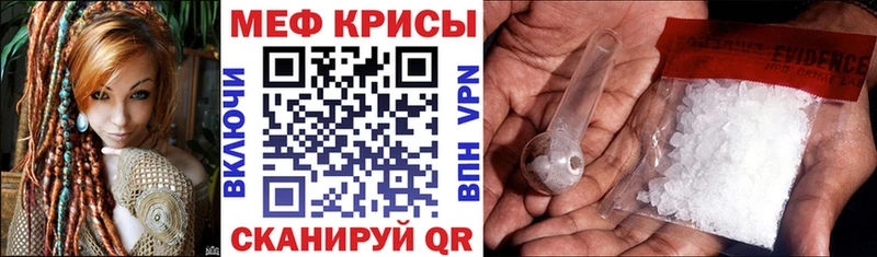 Купить наркотики сайты Кореновск Каннабис КОКАИН Гашиш Мефедрон
