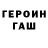 Первитин винт Strange.P