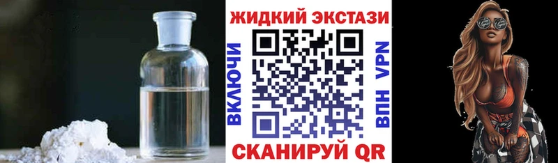 купить  цена  Кореновск  Бутират оксана 