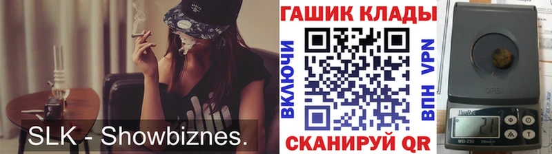 kraken как зайти  где купить наркотик  Кореновск  ГАШ hashish 