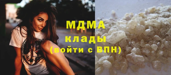 каннабис Алзамай