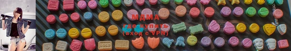 каннабис Алзамай