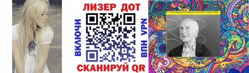 где купить наркотик  Кореновск  Марки 25I-NBOMe 1,5мг 