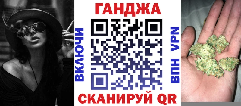 Марихуана SATIVA & INDICA Кореновск
